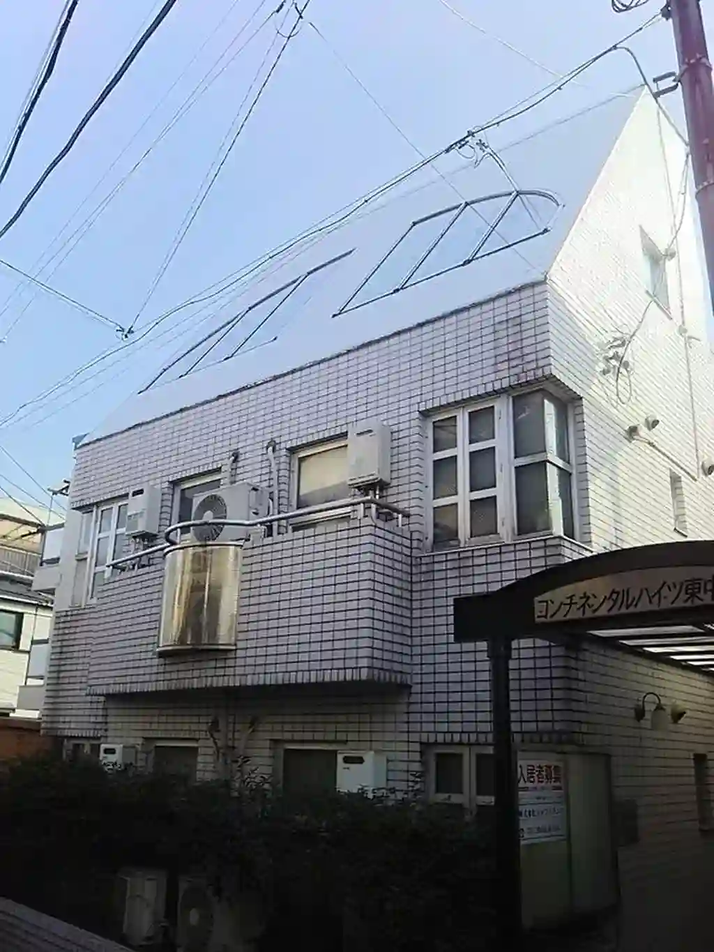 コンチネンタルハイツ東中野 外観