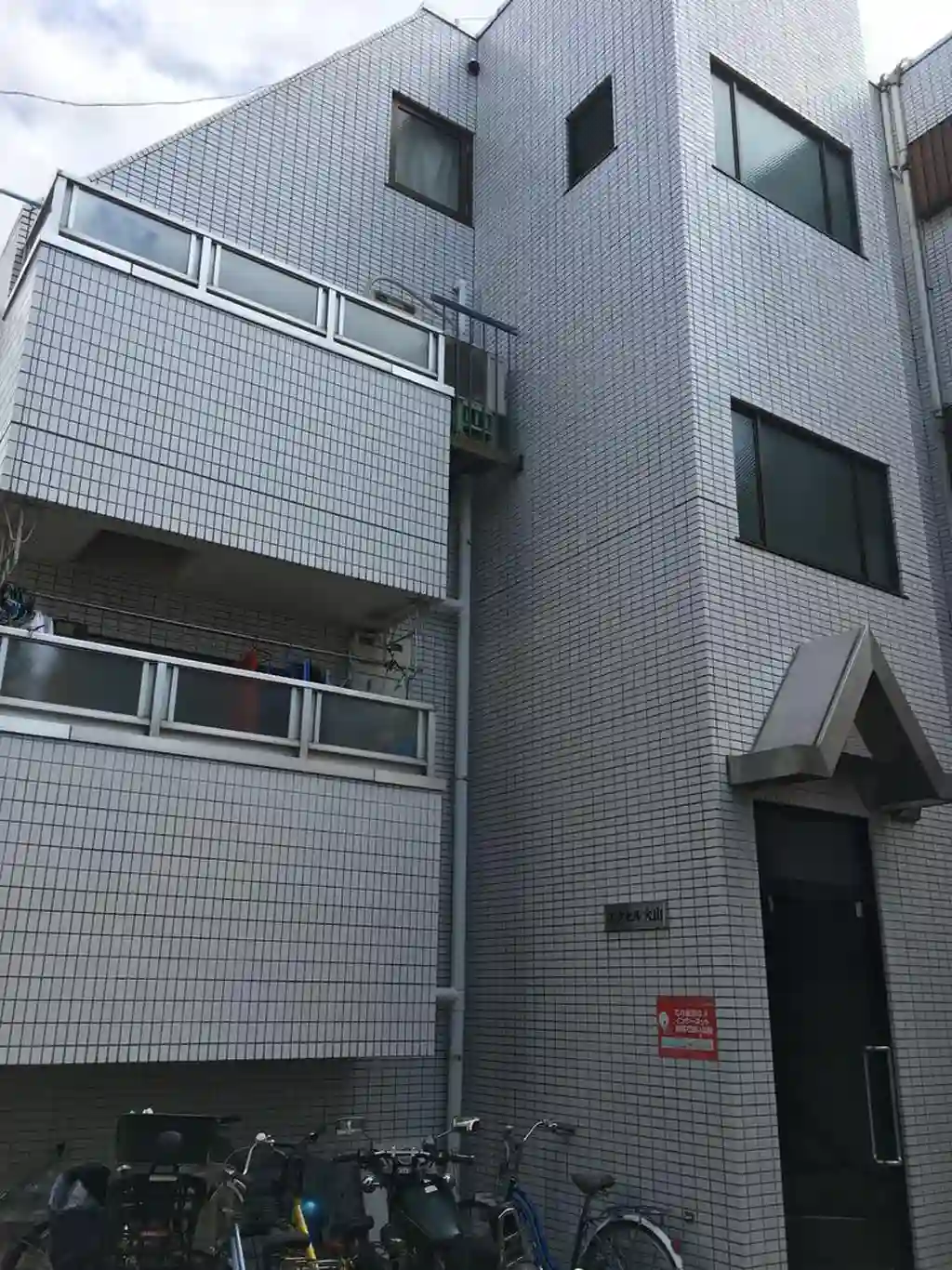 エクセル大山 外観