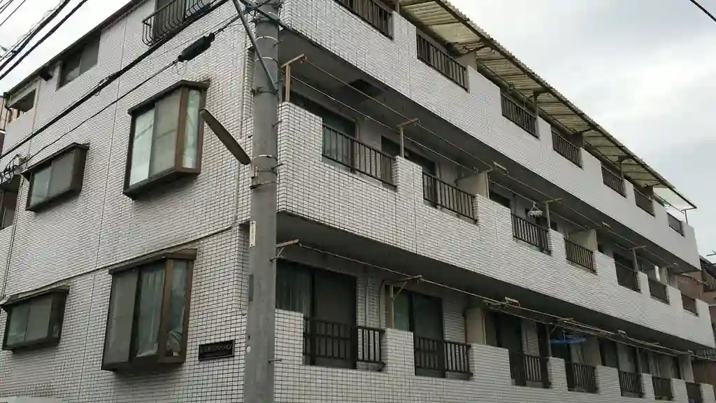 第3山王マンション 外観