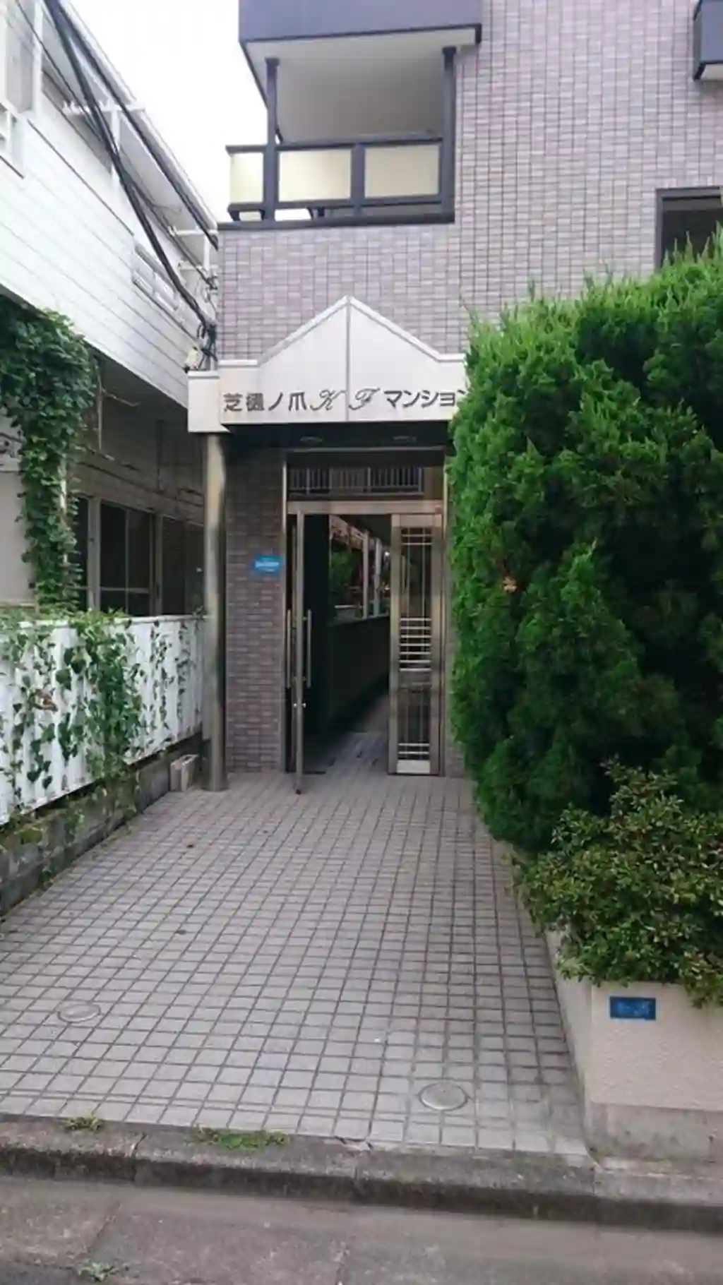 芝樋ノ爪KFマンション 外観