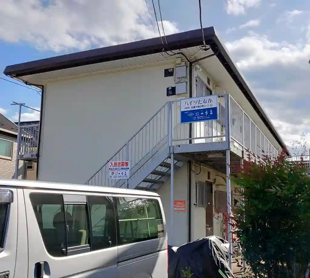 ハイツたなか 外観