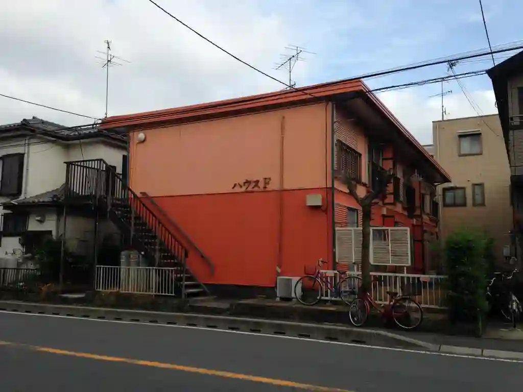 ハウス F 外観