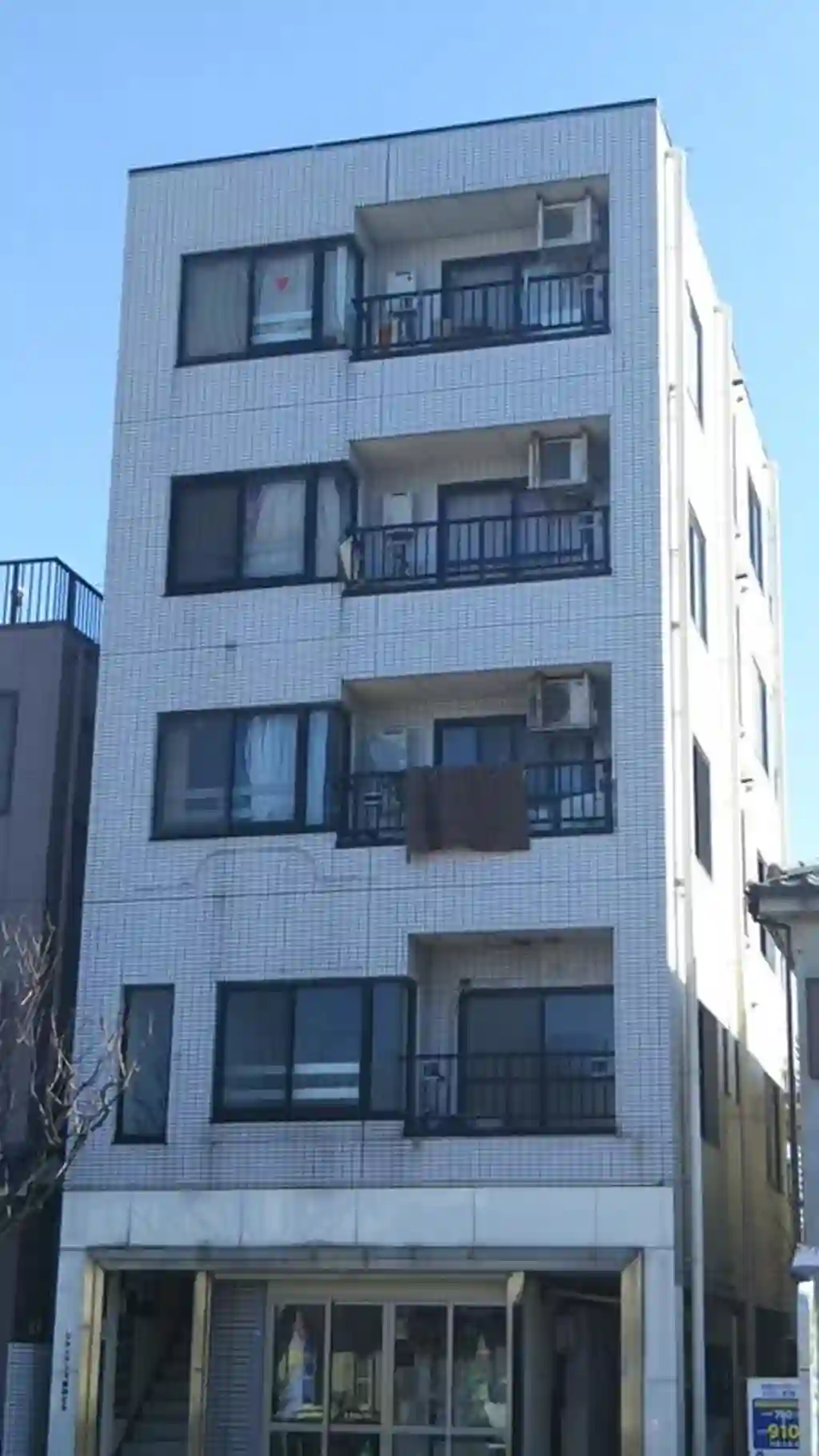 リライアンス金井ビル 外観