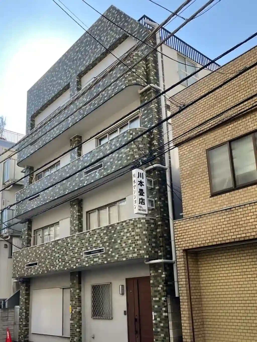 川本マンション 外観