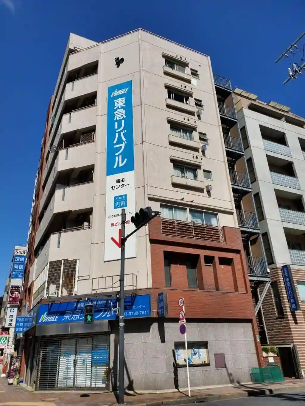 ユニパリス蒲田 外観