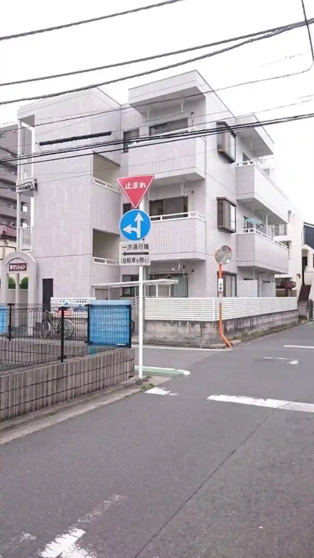 寿マンション 外観