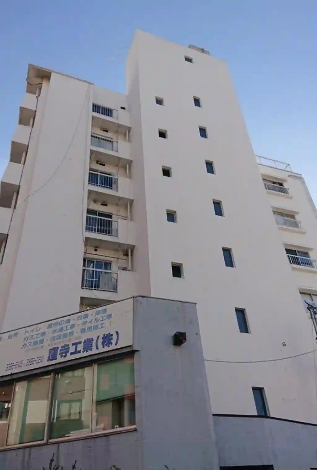 窪寺工業ビル 外観