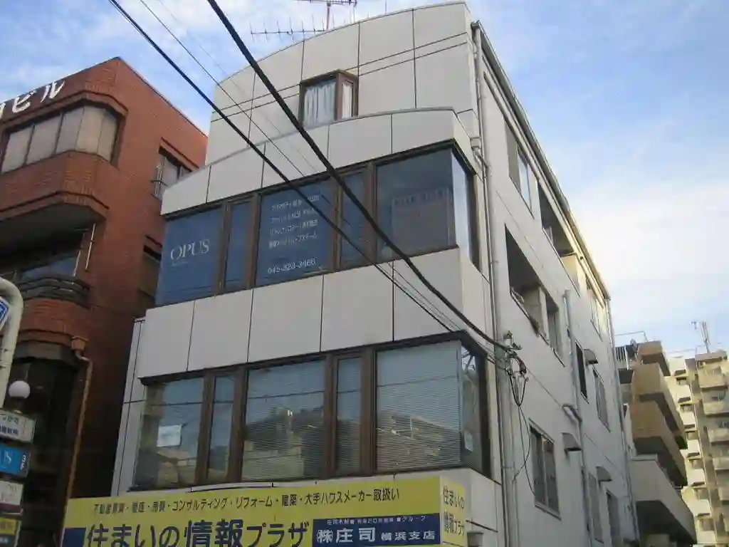 庄司横浜西口ビル 外観