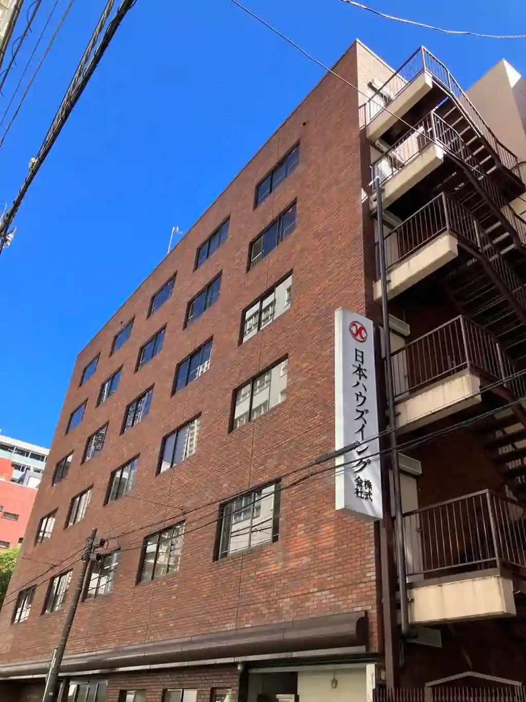 カテリーナ新宿御苑第三清水ビル 外観
