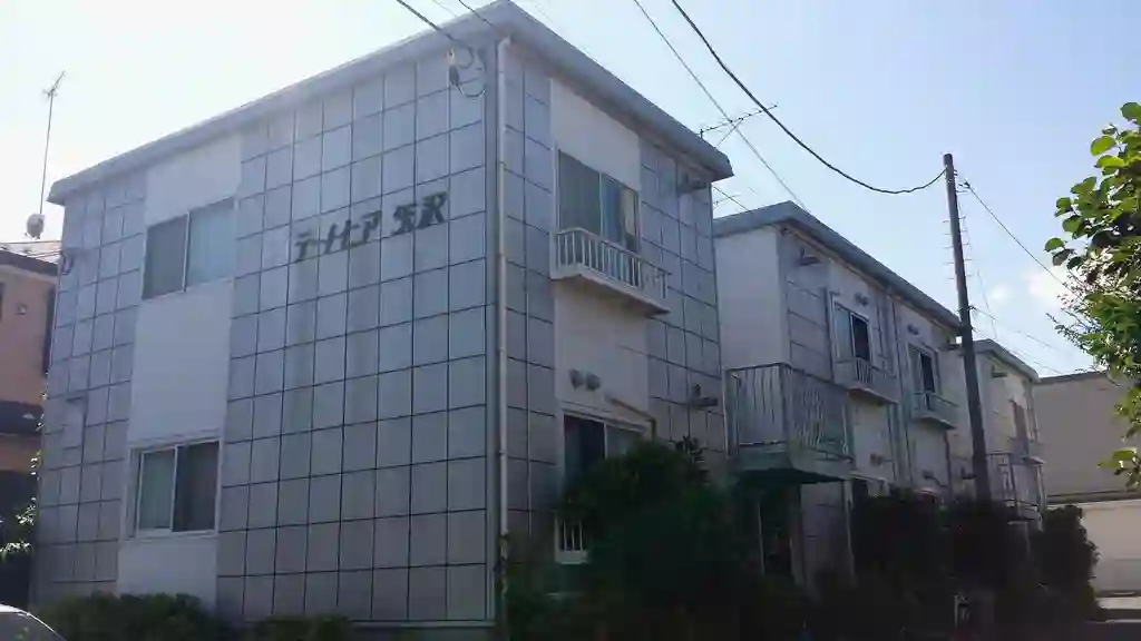 エステートピア矢沢 外観