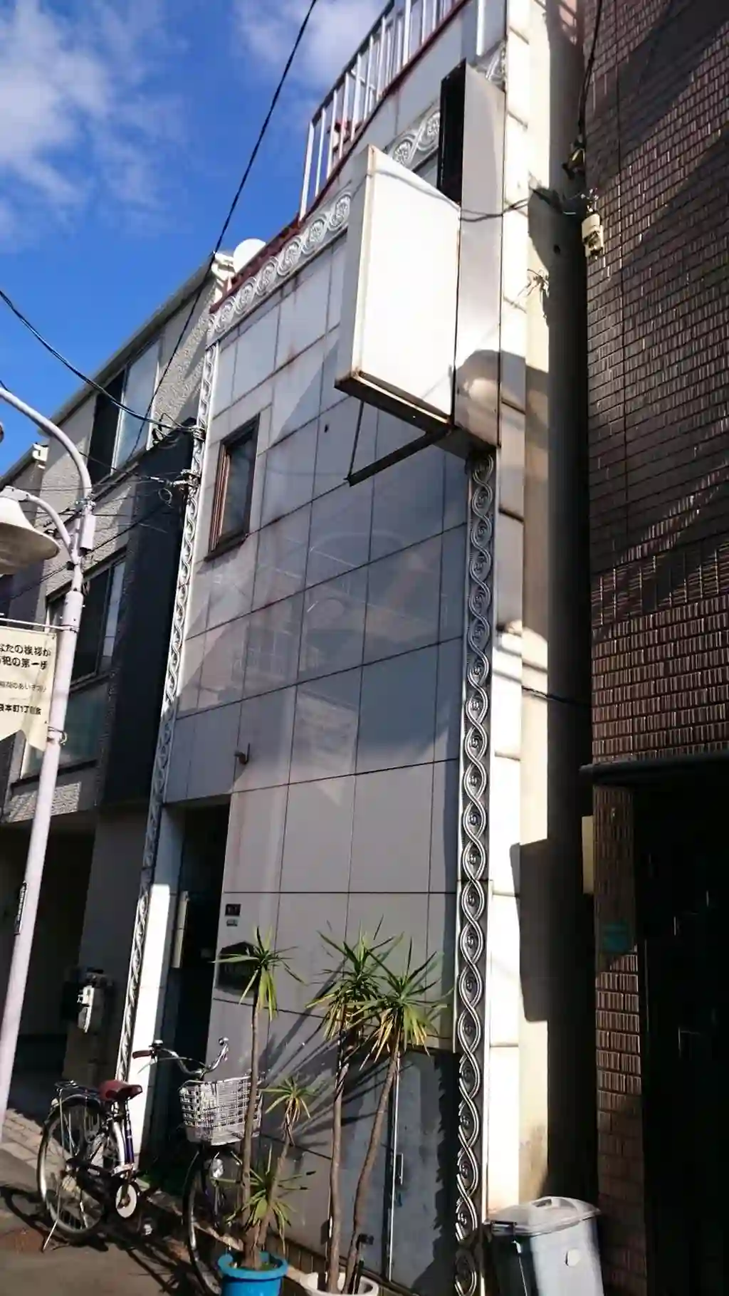 Y・Kstation's 外観