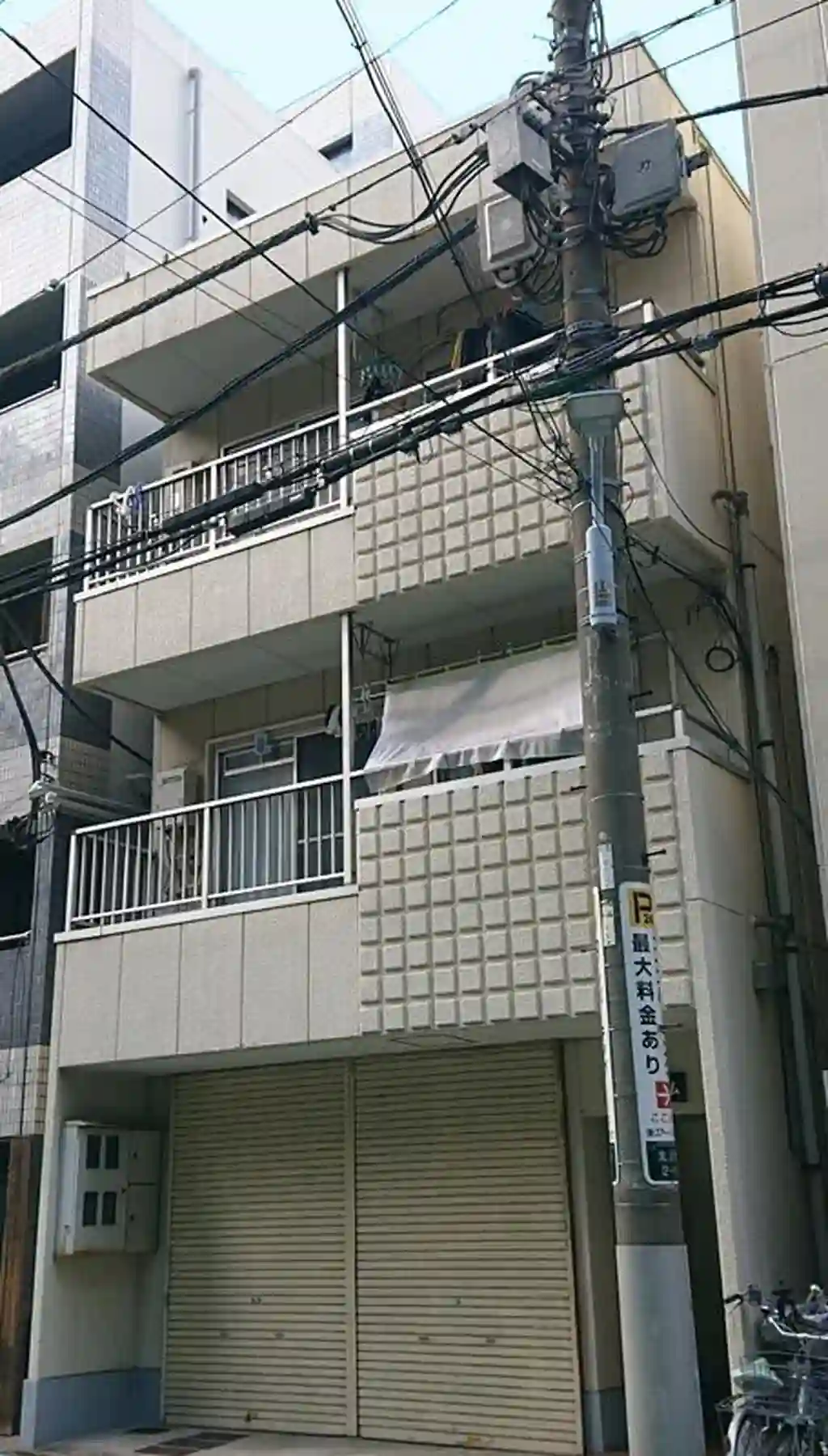 イトウハイム 外観