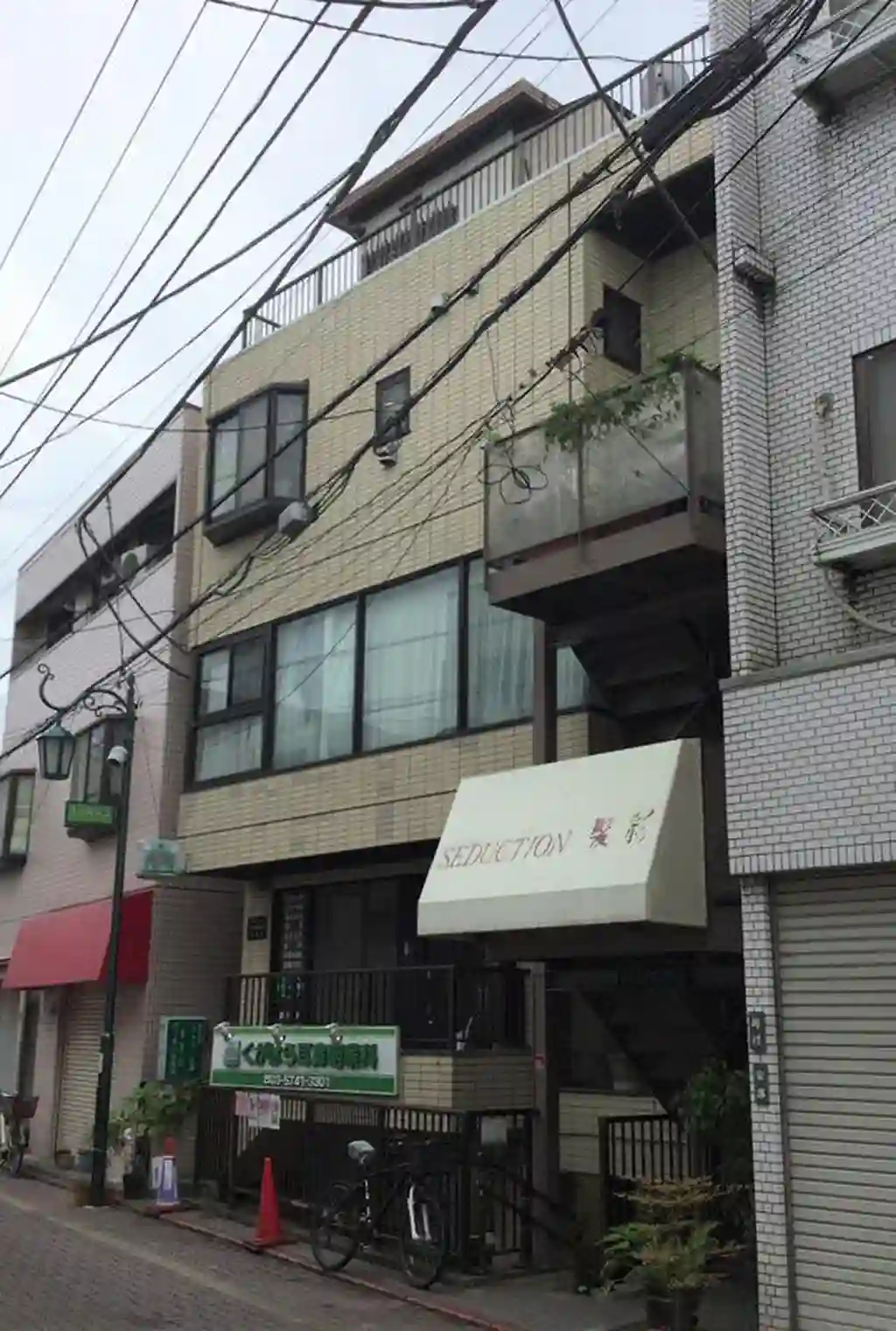 MDビル 外観