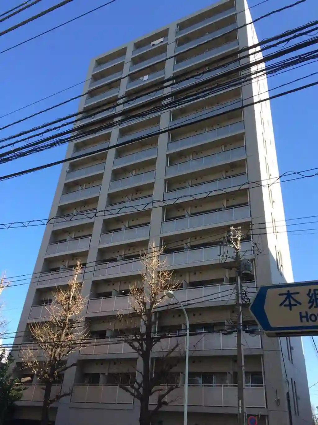 レジディア文京本駒込 外観