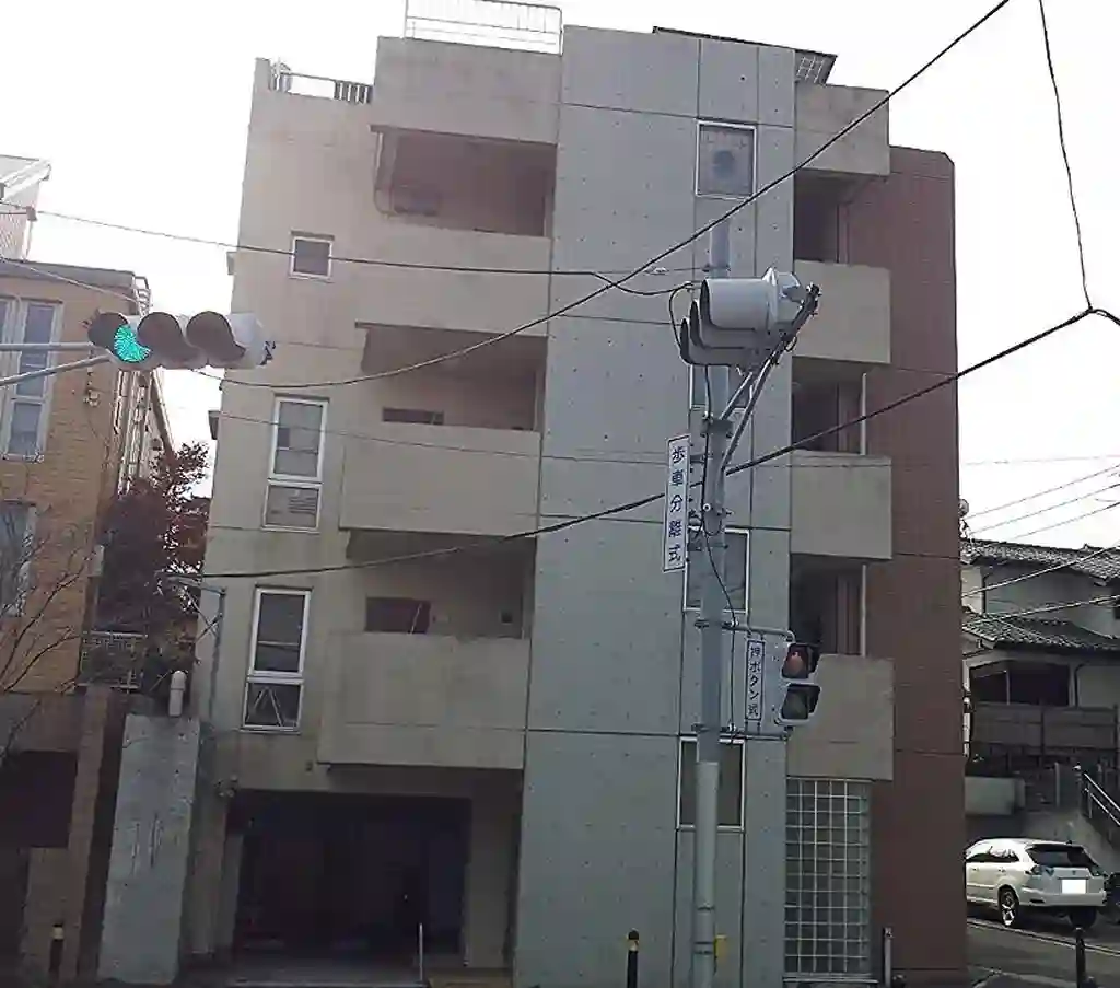 ハイマート鴨居 外観