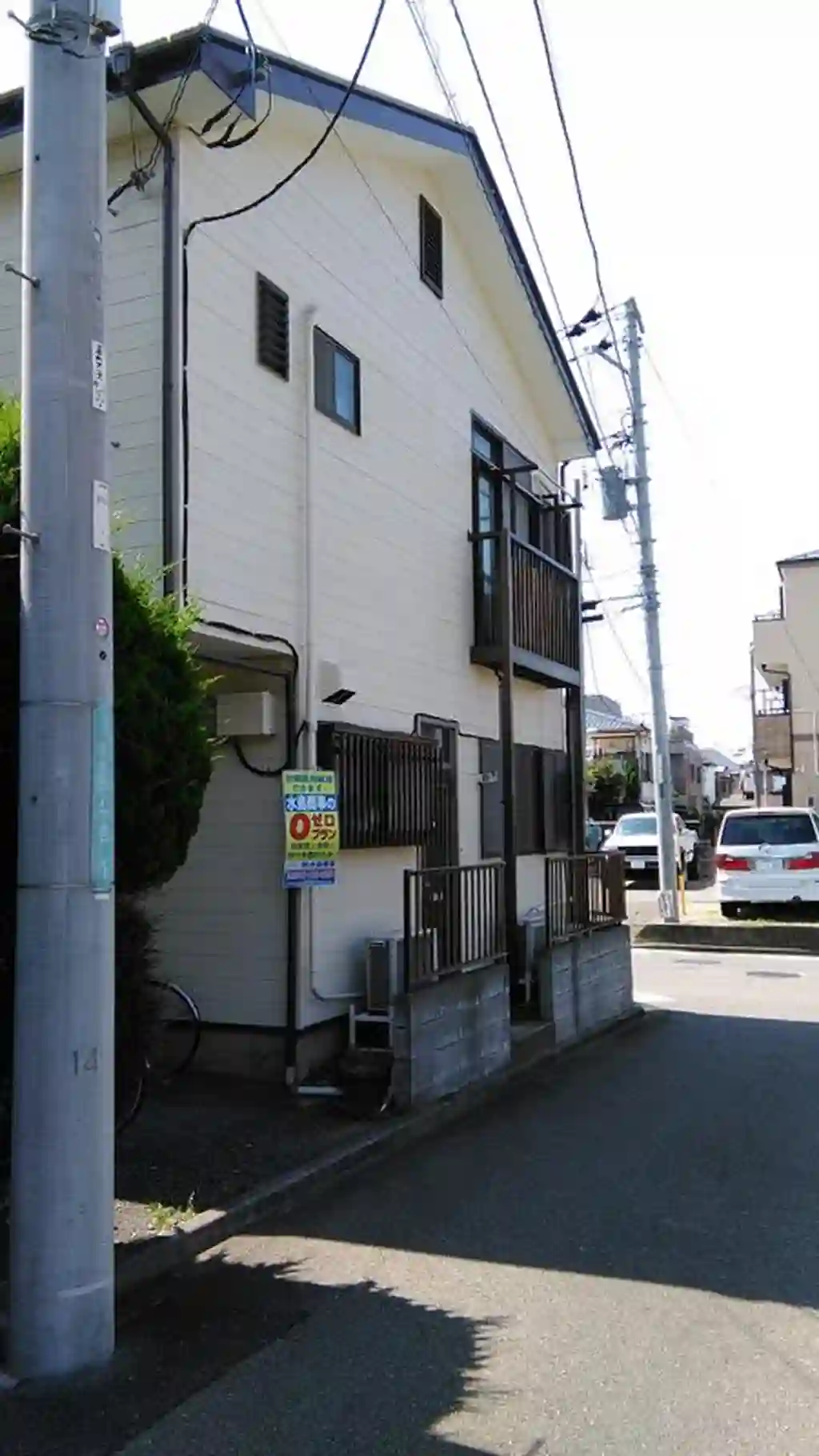 ニューサンハイツ 外観