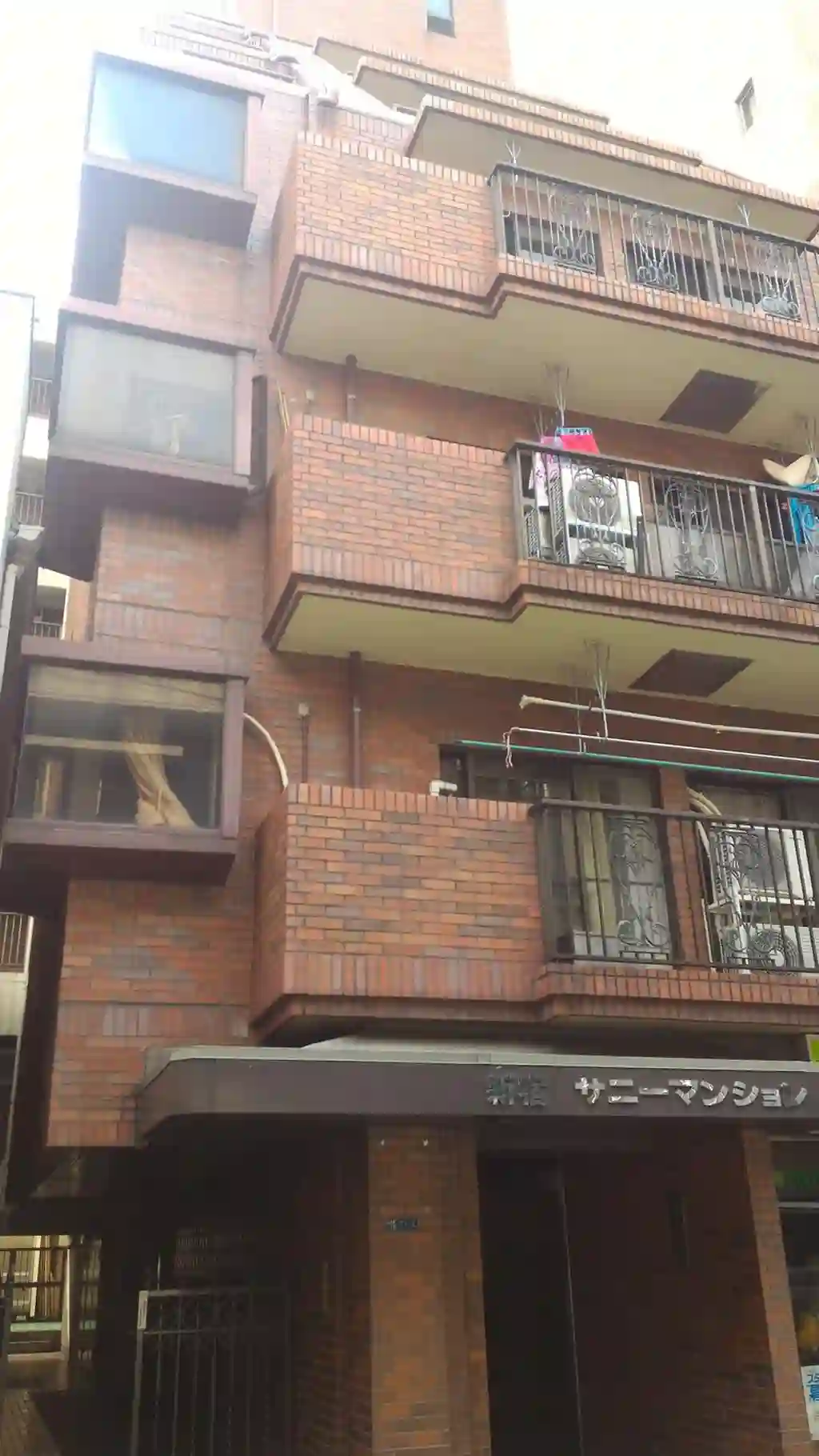 新宿サニーマンション 外観