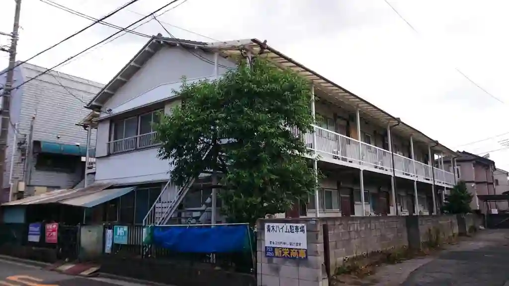 福田コーポ 外観