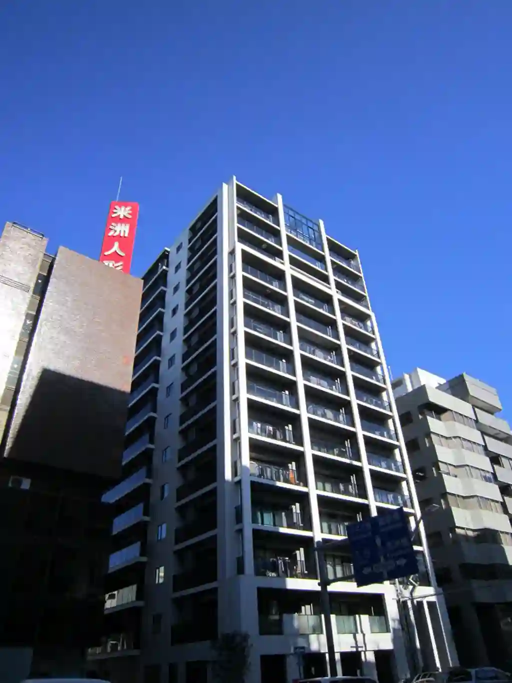 シティハウス秋葉原イーストレジデンス 外観