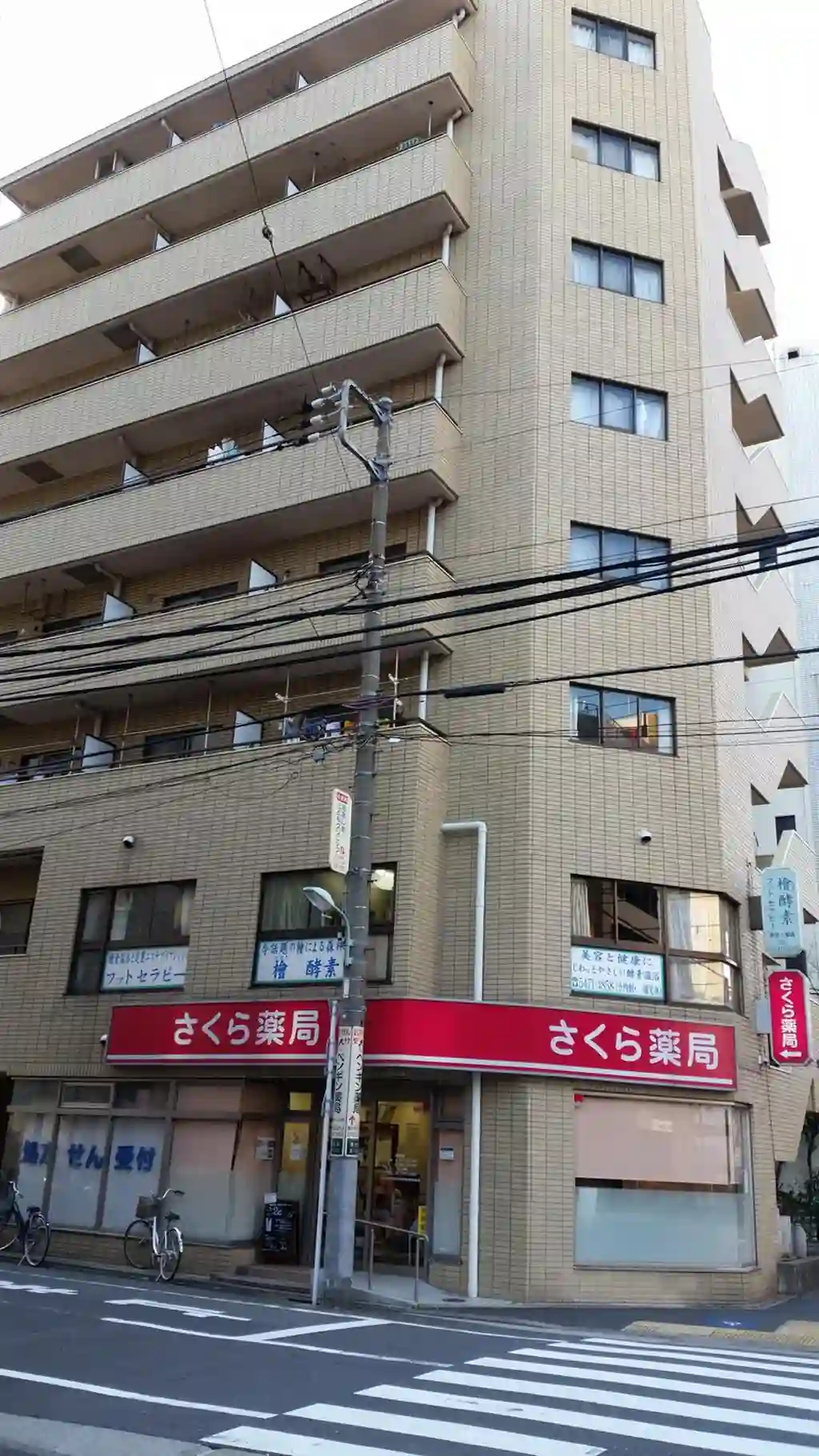 グリュック南大井 外観