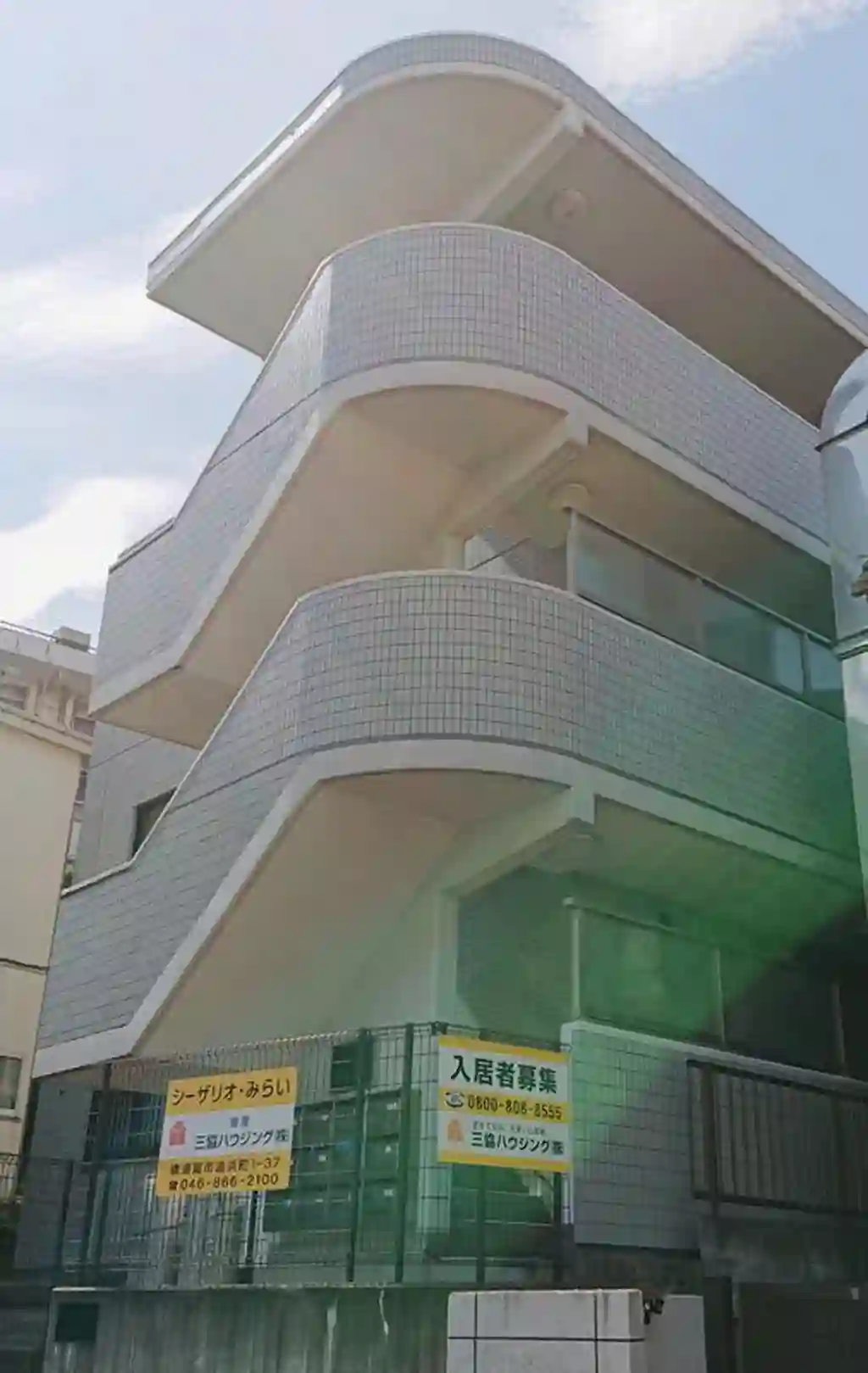 シーザリオみらい 外観