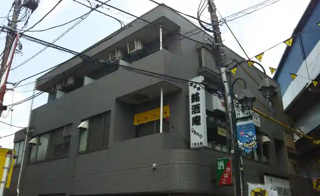 マルコンボナール2 外観