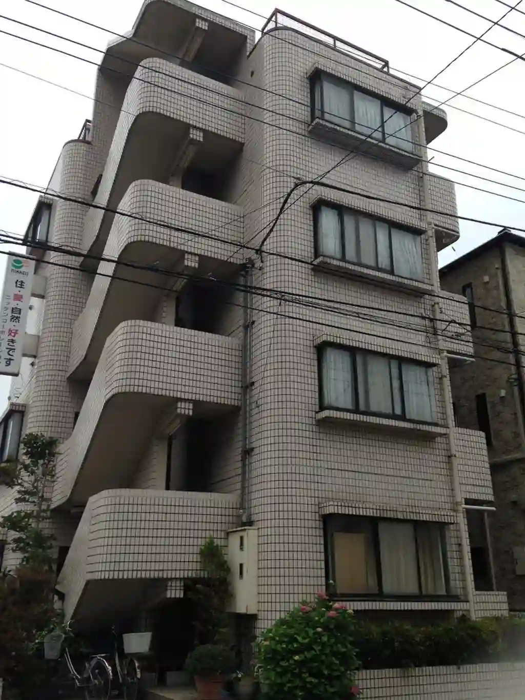 ドリーム沼影 外観