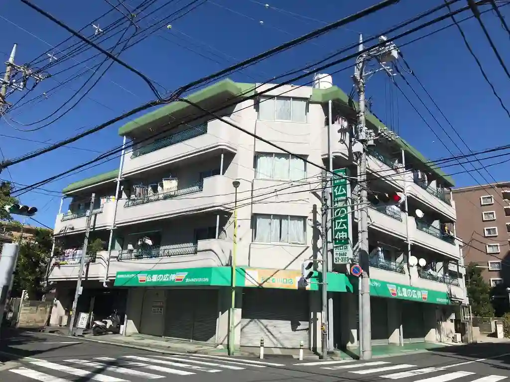 第2スエヒロマンション 外観
