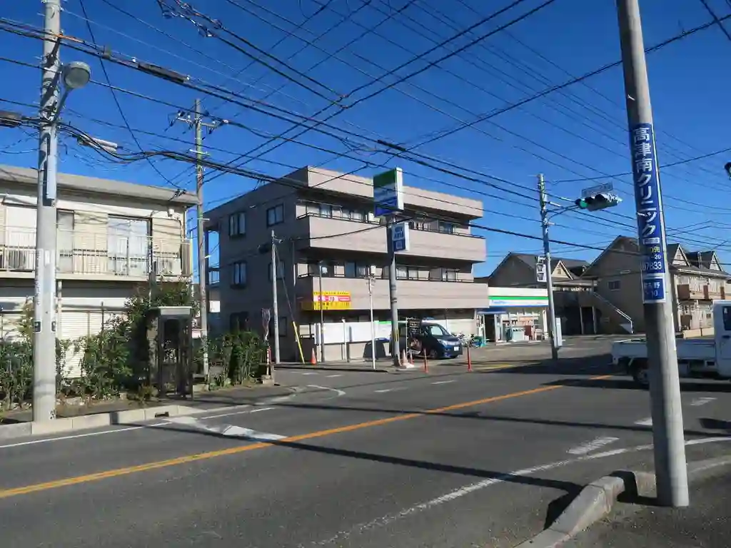 広瀬ビルII 外観