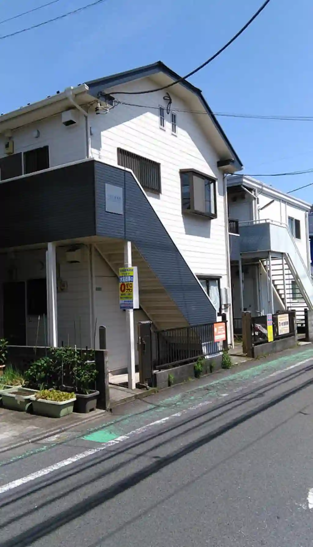 ハウス東林間 外観