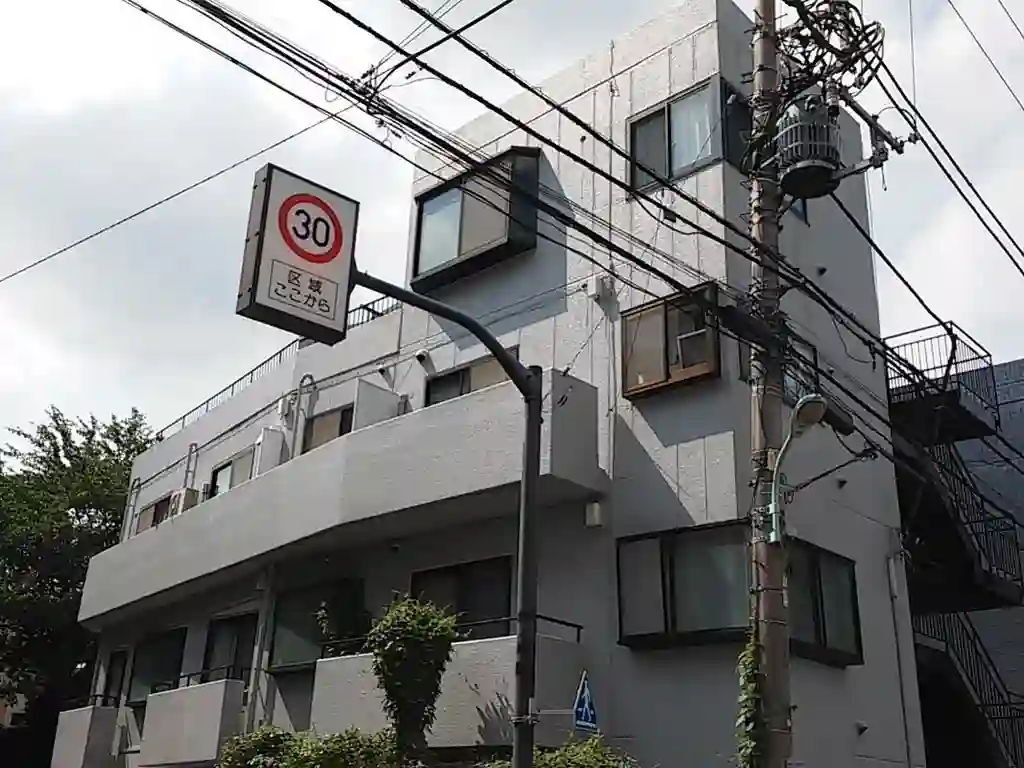 ドムス砧公園 外観