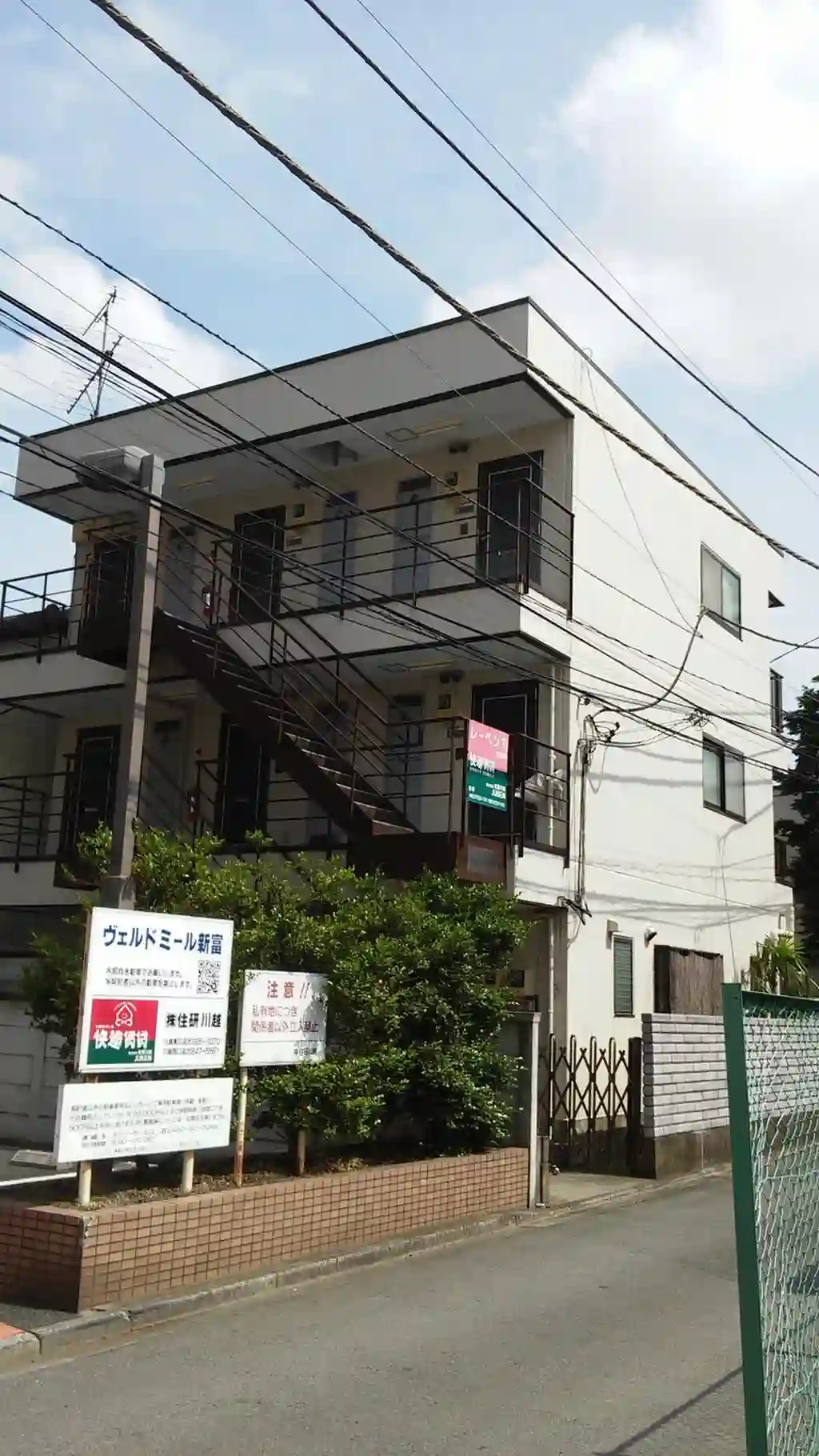 レーベンT 外観