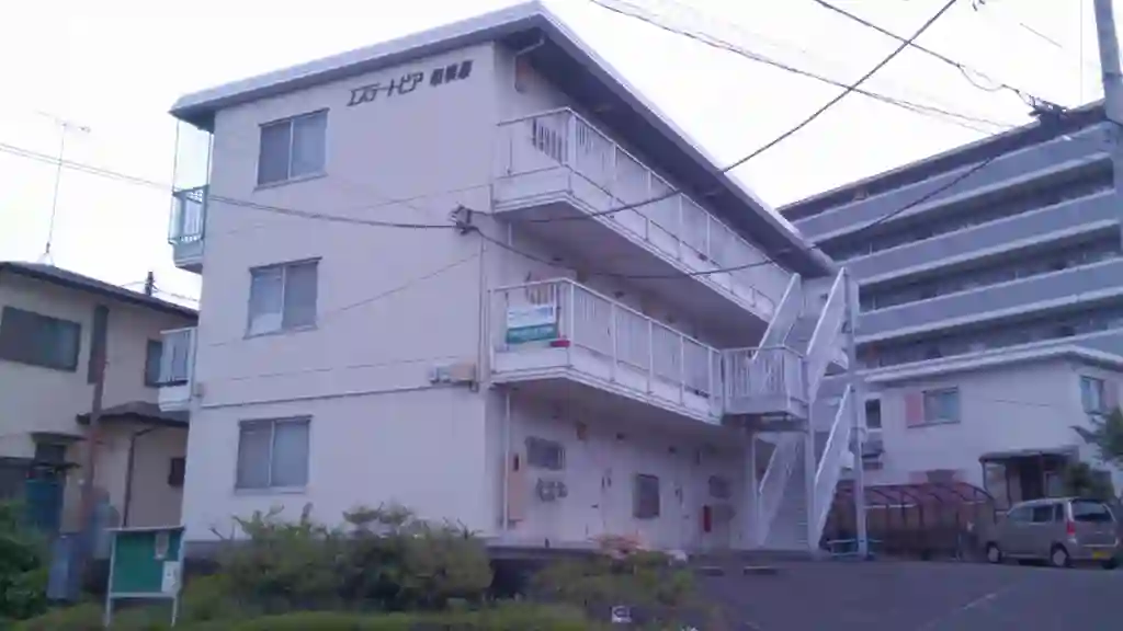 エステートピア相模原 外観