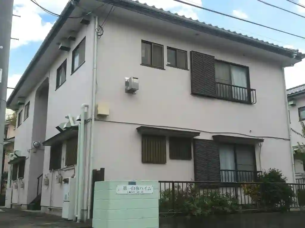 第一白梅ハイム 外観