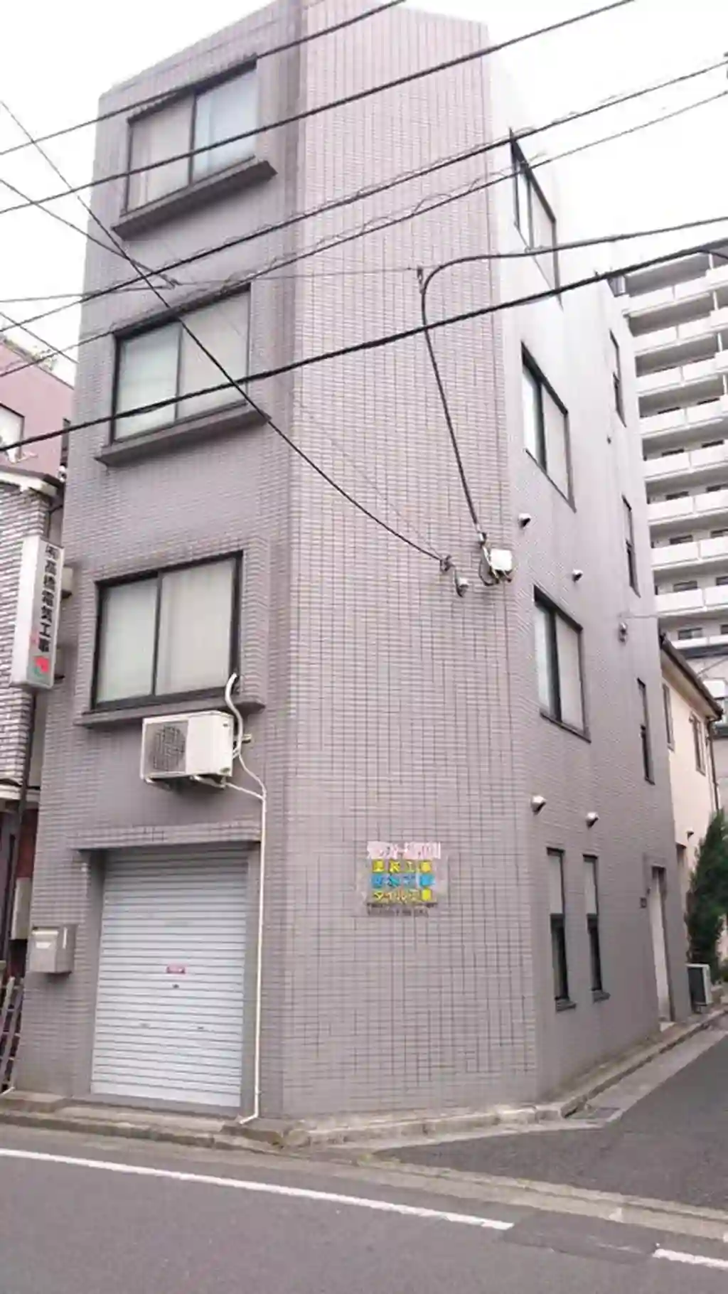 Kビル 外観