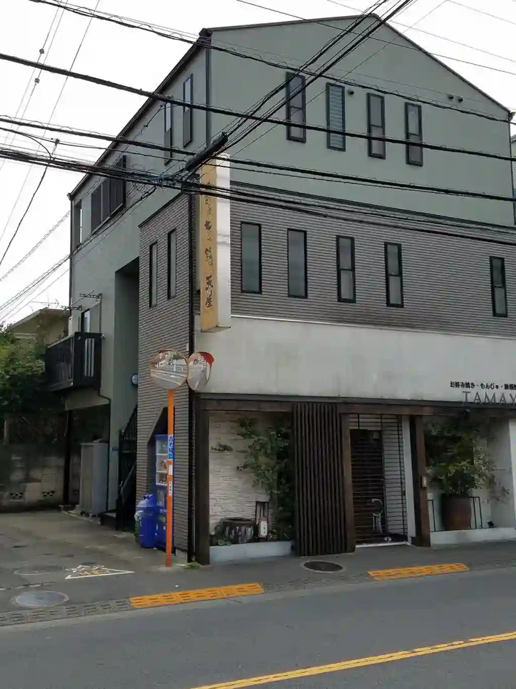 サクラハイツ 外観