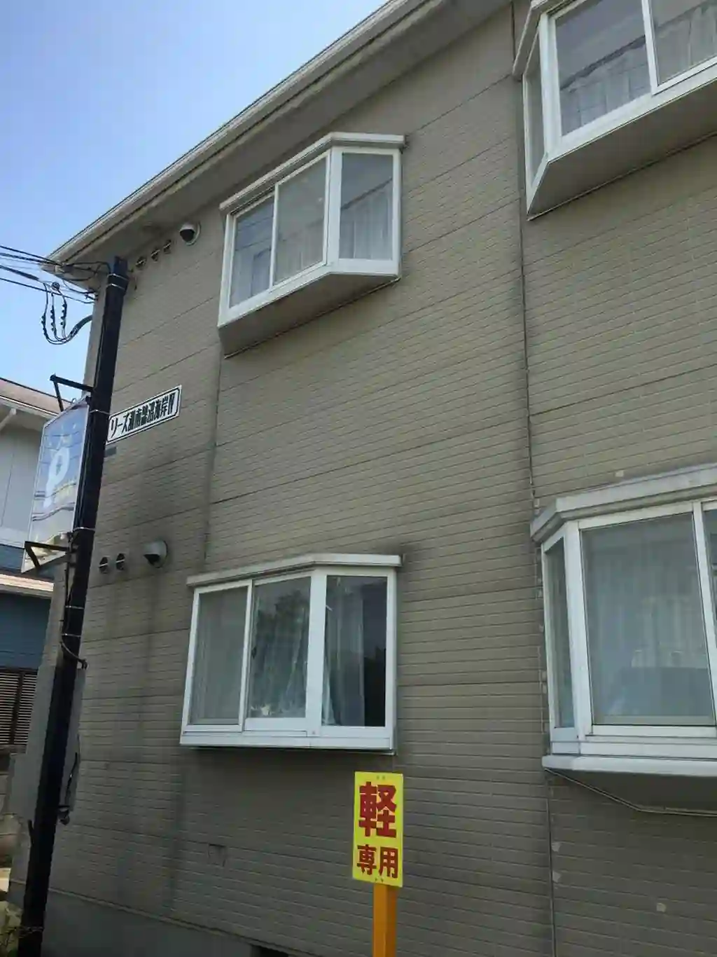 リーズ湘南鵠沼海岸4 外観