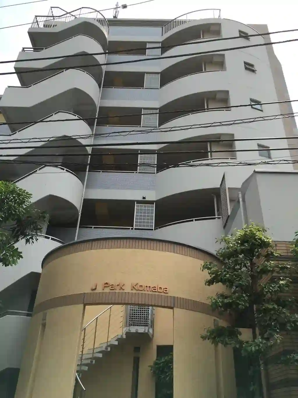 ジェイパーク駒場 外観