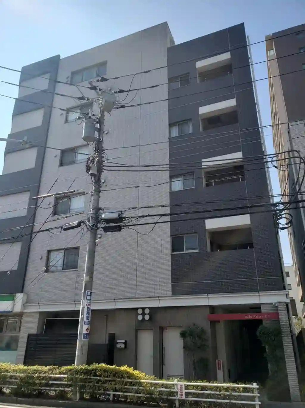 RAIN PALACE E-1 外観