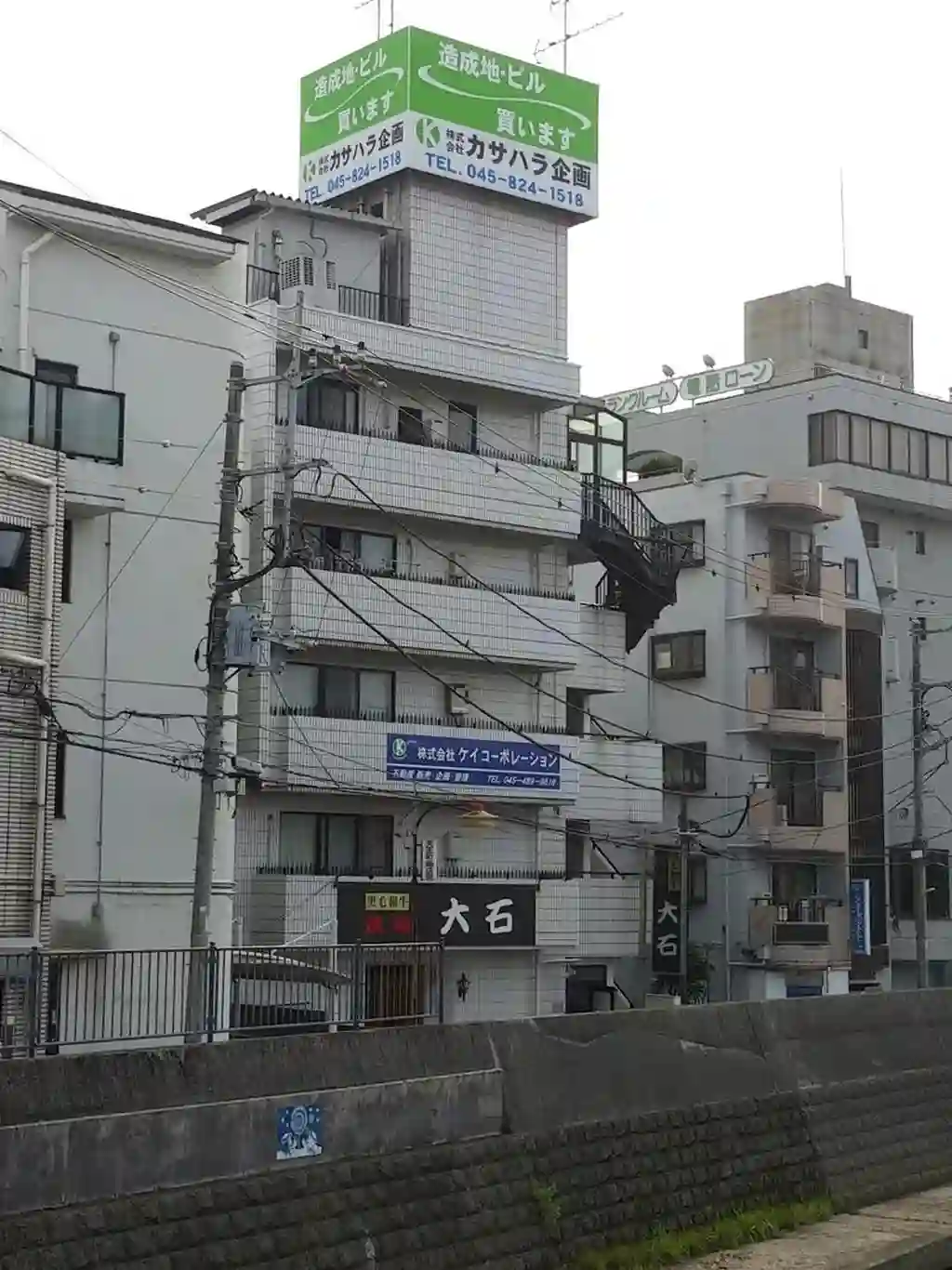 カサハラビル天王町2 外観