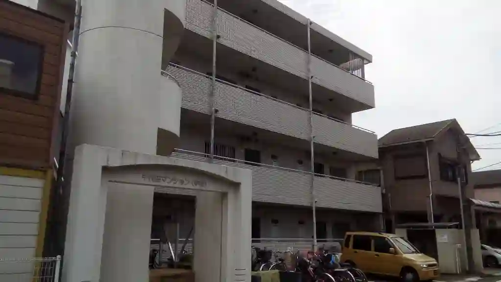 千代田マンション中村 外観