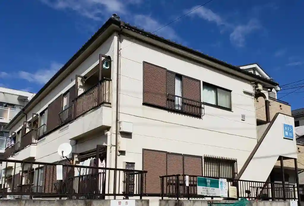 メゾン関口 外観