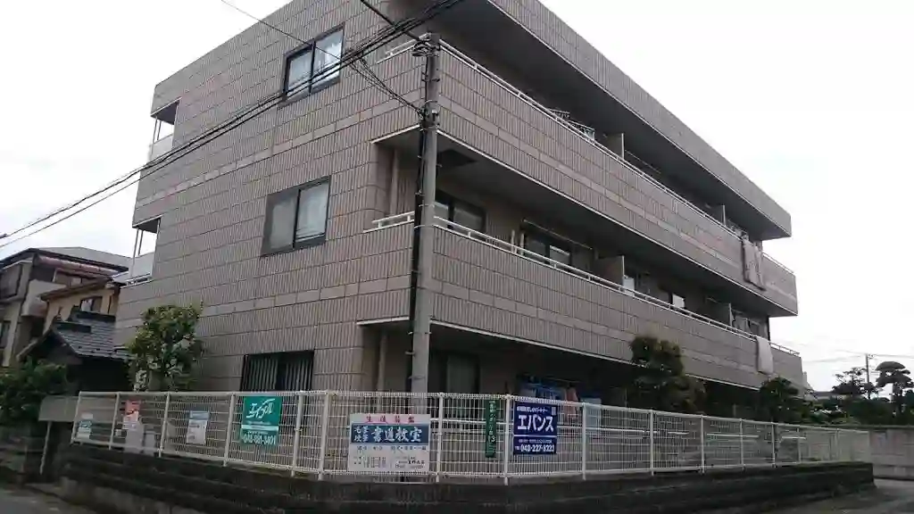 スターフィールドA 外観