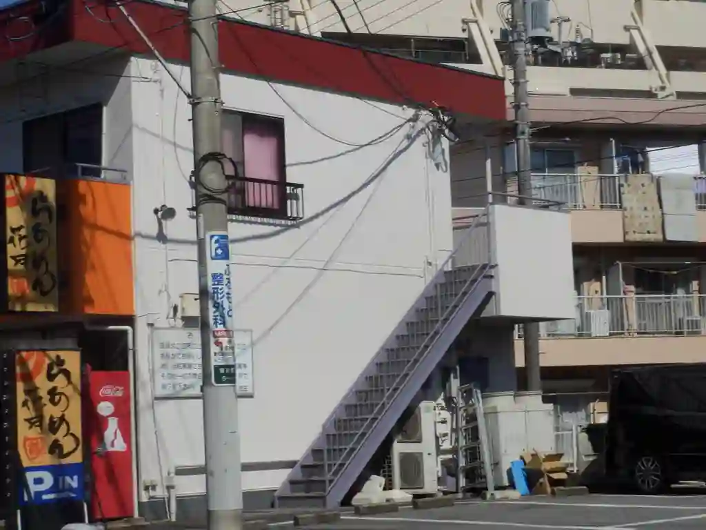 第1マツキマンション 外観