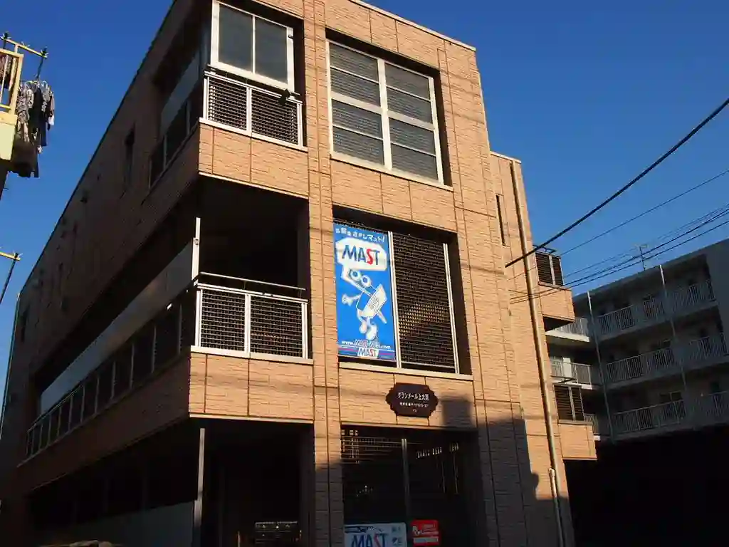 グランメール上大岡 外観