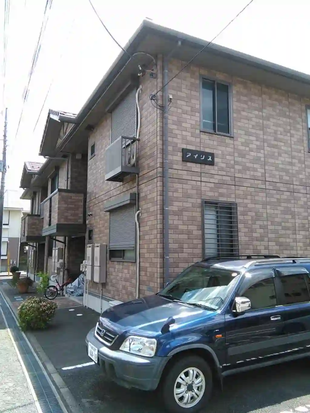 アイリス 外観