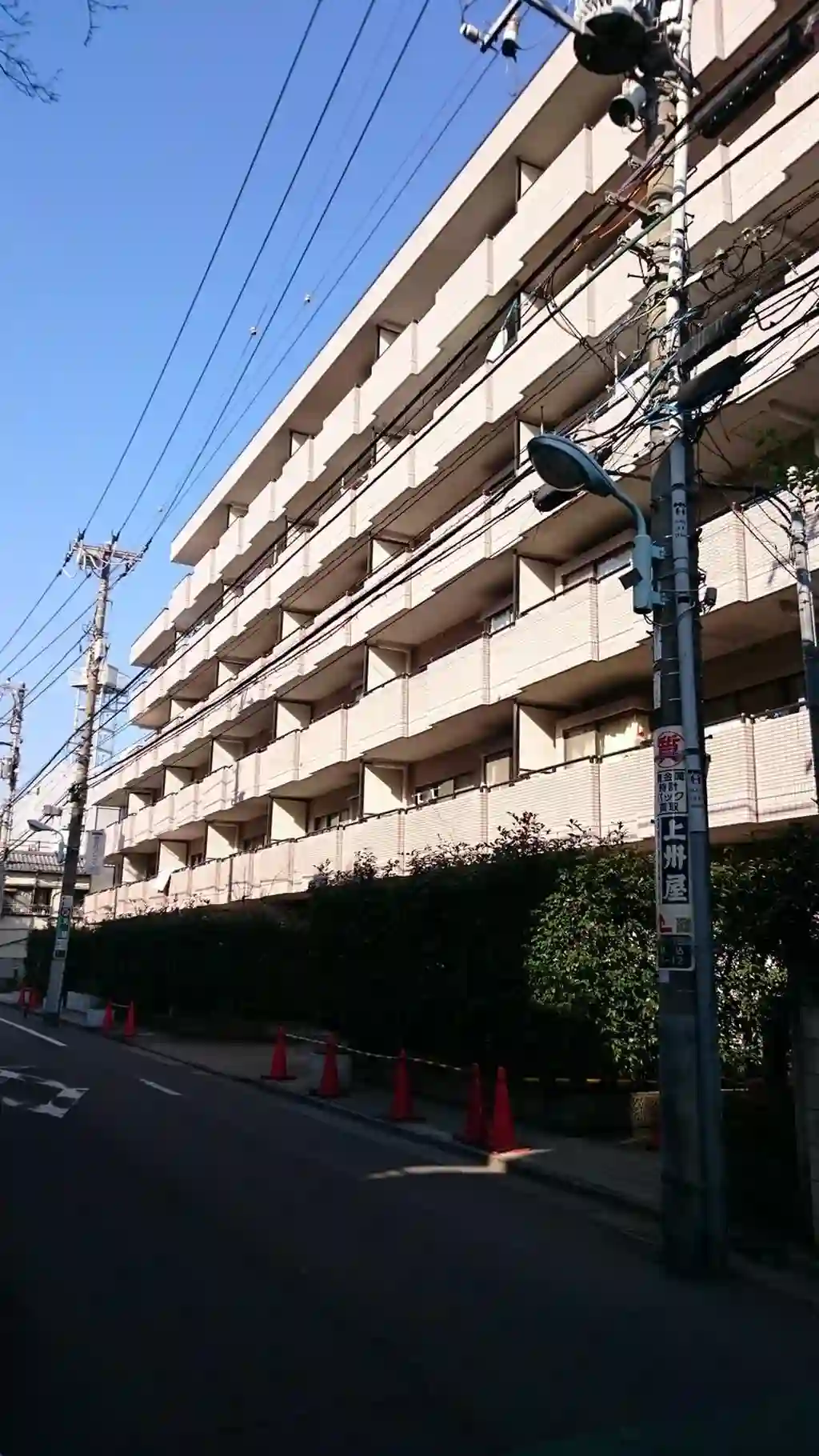 パークハイツ駒込 外観