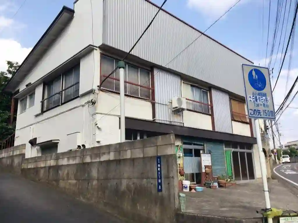長谷川荘 外観