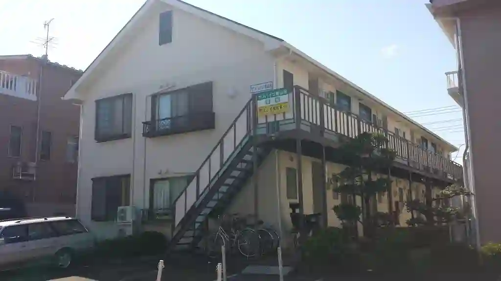 サンハイツ青山 外観