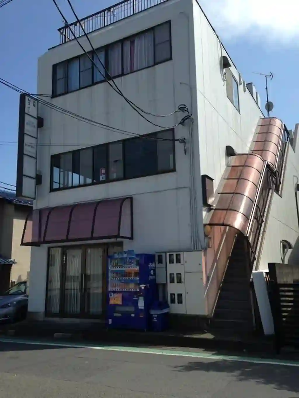 共和MSビル 外観